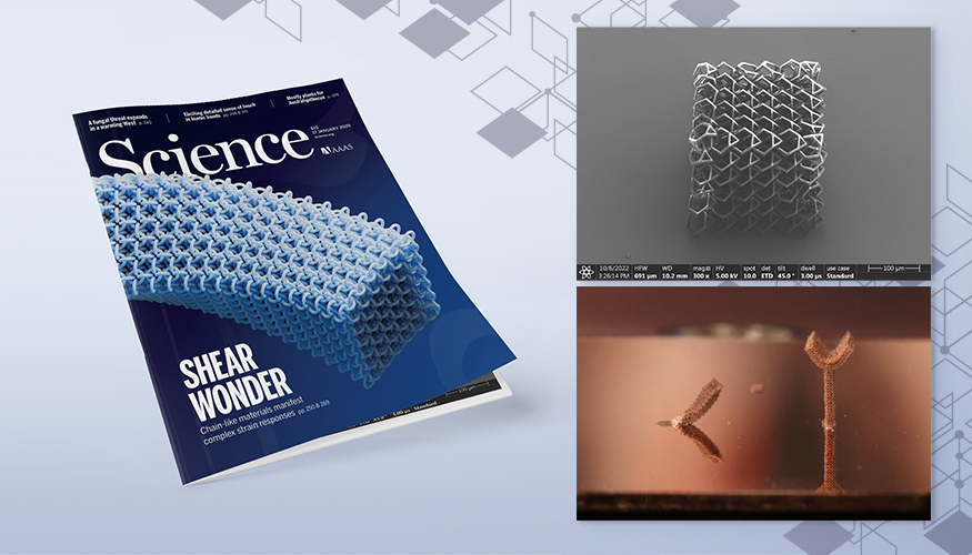 Researchers from Lawrence Livermore National Laboratory, the California Institute of Technology and Princeton University have introduced a revolutionary new class of materials known as 3D polycatenated architected materials. These intricate structures can behave with both solid and liquid-like properties and have the potential to impact industries ranging from engineering to medicine. (Graphic: Dan Herchek/LLNL. Photos: Xiaoxing Xia. Cover image reprinted with permission from AAAS)